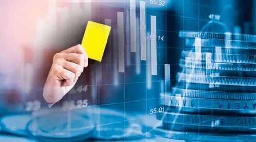 金融監管重拳出擊 大行領罰逾四千萬，頭部消金公司遭通報警示